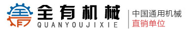 振動(dòng)篩分機(jī),篩選機(jī)