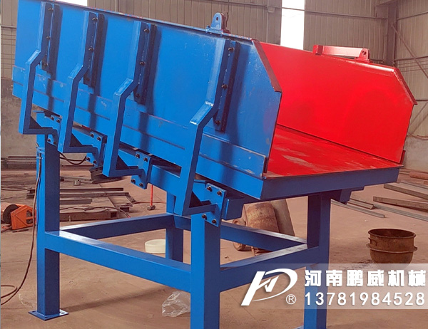 如何解決振動(dòng)放礦機(jī)臺(tái)板與電機(jī)底座構(gòu)件振裂的問題？